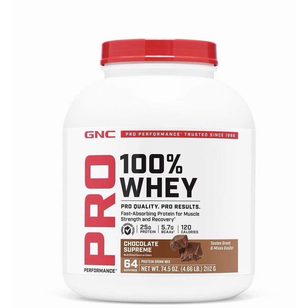 GNC Pro Performance 100% Whey 2.0 - Chocolate Supreme (64 Servings)